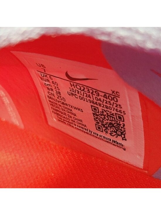 NEW Nike Phantom 6 High Elite AG Soccer Cleats HQ2329-400 Size 7 Royal Tint main image 6